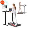 Egofit Pro M1 Walking Treadmill